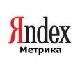 Логоти Яндекс.Метрика